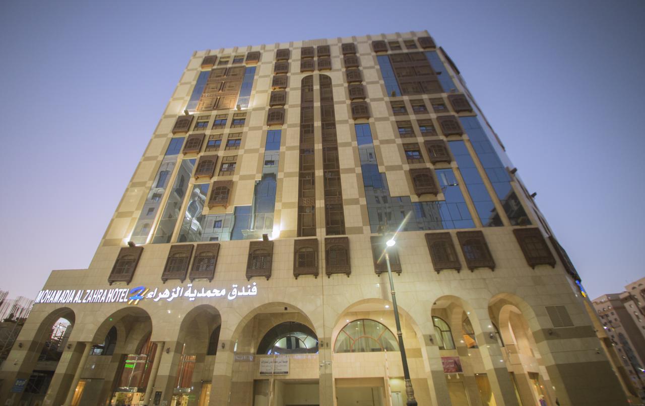 Mohamadia Al Zahra Hotel Medina Exterior foto